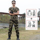 盾郎夏季體能服短袖圓領(lǐng)迷彩服套裝T恤男女學(xué)生軍訓(xùn)服訓(xùn)練作訓(xùn)迷彩褲 迷彩T恤+彈力迷彩褲 175/XL