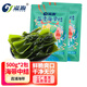 溢源霞浦新鮮鹽漬海帶結(jié)500g厚結(jié)海帶扣煲湯涼拌涼菜麻辣燙串串缽缽雞 鹽漬中結(jié) 500g*2袋（約200個）