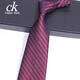 CHALES KIMO領(lǐng)帶男10cm寬版正裝商務(wù)拉鏈款純色送父親加寬超大號免打結(jié)婚高檔 H179-(寬10cm） 拉鏈免打款