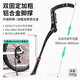 適用喜德盛公路車專用腳撐AD350/300/RC200/RS350支撐撐腳 公路車專用腳撐加長款