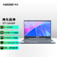神舟（HASEE）戰(zhàn)神Z7/T7/S 3050/4050或GTX1660Ti 15.6/16英寸獨顯直連游戲筆記本電腦 S7T-DA5NP:i5 16+512 165HZ