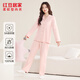 紅豆居家睡衣男女款純棉3A抑菌防螨居家服長(cháng)袖可外穿套裝 女士櫻花粉 M 165/88A