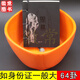 小墨香書(shū)全套單本周易簡(jiǎn)釋周易64卦周易入門(mén)書(shū)口袋書(shū)易經(jīng)基礎入門(mén)