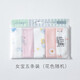 博林百合（BOLINBAIHE）嬰兒喂奶巾純棉手帕口水巾寶寶用品新生兒擦奶巾超柔軟洗臉小方巾 女寶5條裝（花色隨機(jī)）