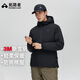 拓路者（Pioneer Camp）3M新雪麗棉男連帽棉服戶外防風休閑外套厚款棉衣冬季保暖男士棉襖 黑色 2XL