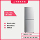 美的（Midea）【二手8成新】美的BCD-175M雙門冰箱品牌出租房公寓優(yōu)選 180L以下