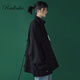 Radinka2024秋冬新款外套女韓版寬松學(xué)生原宿風(fēng)bf工裝休閑百搭開(kāi)衫 黑色 XL 115-125斤