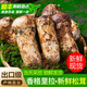 鮮級佳【25年現(xiàn)貨】云南香格里拉鮮松茸新鮮菌菇營養(yǎng)菌湯食材 團購送禮 精選未開傘5cm 凈重 500g
