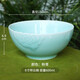 甌江龍泉青瓷祥云碗 6寸青瓷家用面碗 7寸中式陶瓷小湯碗 中式拉面大湯碗 6寸祥云碗粉青