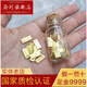 洛河  黃金投資小金條足金9999黃金原料1g收藏金豆豆禮物七夕情人節(jié)禮 1g 足金9999實(shí)心小金條1g帶國(guó)檢證書(shū)
