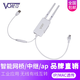 VONETS VAP11S大功率工業(yè)級(jí)一對(duì)多2.4G網(wǎng)橋中繼路由WiFi信號(hào)擴(kuò)大接收器有線無(wú)線互轉(zhuǎn) VAP11S標(biāo)配（膠棒天線）