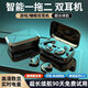 息尼【兩幅耳機(jī)丨德國品質(zhì)】新款雙耳機(jī)藍(lán)牙兩對 二合一無線游戲睡眠超長續(xù)航隱形貼耳情侶耳機(jī)音樂降 炫酷黑【游戲睡眠雙模式+退換包運(yùn)費(fèi)】 萬元全景杜比音+四麥降噪通話+續(xù)航提升