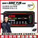 【自動(dòng)斷電】電動(dòng)車(chē)電瓶車(chē)充電器48V60V72V20A超威通用電瓶修復(fù)器 60V20AH充電修復(fù)一體機(jī)