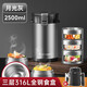 邦達（bangda）(BDFH33)不銹鋼316保溫飯盒24小時(shí)保溫學(xué)生上班族便攜多層便當盒 月光灰【2500Ml】3層【316款】