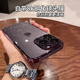優(yōu)米帕星空閃粉適用蘋果16新款手機殼iphone16pro透明裸感創(chuàng)意硬殼iphone16promax自帶鏡頭膜電鍍防摔 暗紫色【自帶鏡頭膜+底部防塵網】 iPhone 16 Pro Max