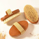 桂岐豬鬃干刷洗澡刷身體刷軟毛沐浴刷美體搓澡刷子刷酸脂肪皮膚刷神器 櫸木豬鬃毛洗澡刷原木色