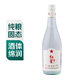 紅星二鍋頭純糧兼香42度500ml