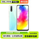 vivo Z5i 二手手機 智能安卓 通4G 高通驍龍675 全網(wǎng)通手機 95新