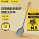 炊大皇不粘鍋專(zhuān)用硅膠鏟護鍋鏟炒菜鏟子 廚具套裝木柄 硅膠鏟—木柄