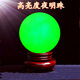 夜明珠天然漢白玉夜光石 超亮原石學(xué)生發(fā)光球夜光球螢石水晶球擺件 直徑5厘米綠光