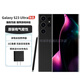 三星S23Ultra S24 S22Ultra美版港版臺版曲屏拍照5G手機庫存機 S23Ultra悠遠(yuǎn)黑 12+256G港澳臺 雙卡 曬單送頭