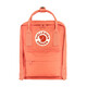 FJALLRAVEN北極狐雙肩包kanken mini男女戶(hù)外出游旅行包ipad包迷你背包23561 350珊瑚礁 7L【迷你款】