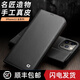 洽利 iPhone12Pro Max手機套真皮插卡翻蓋支架蘋(píng)果13全包防摔保護殼蘋(píng)果13Mini商務(wù)簡(jiǎn)約高檔頭層牛皮