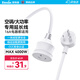 英特曼2米空調(diào)專用電源延長線/16A熱水器插座延長線/插頭延長線/3孔接線板/插頭延長線/大功率插排帶線