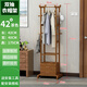衣架多功能家用中式落地臥室楠竹衣帽架簡(jiǎn)易掛衣服架子客廳置物架 茶色雙抽42長(cháng)