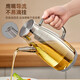 優(yōu)勤（YOUQIN）玻璃油壺廚房家用油瓶醬油醋調料瓶裝油容器不銹鋼油壺 【灰透色】600ml油壺【 1個(gè)裝】