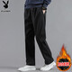 花花公子（PLAYBOY）休閑褲男2025年秋冬季褲子男士商務(wù)寬松直筒潮流長(cháng)褲
