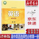 【新版】新華書店正版譯林版高中英語選擇性必修第一冊課本譯林版高中英語選修一譯林出版社譯林版高中英語選修1高中英語課本譯林版高中英語選擇性必修1一