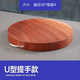甜雅靜 鐵木砧板菜板實(shí)木圓形家用廚房菜墩切菜板案板整木加厚圓形菜板 提手款抗裂【30*4】
