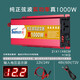 山行車(chē)載逆變器貨車(chē)轉220V大功率純正弦波電動(dòng)三輪車(chē)電壓轉換器變壓器 純正弦波【真功率】1000W 60V轉220V