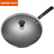 蘇泊爾蘇泊爾鐵鍋家用炒菜鍋有鈦無(wú)涂層真不銹燃氣 HC30A3\HC32A3炒鍋 HC30A3