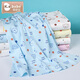喜親寶喜親寶新生兒尿布寶寶純棉可洗尿片嬰兒尿芥子尿布兜(45X70cm)6片 棉質(zhì)針織尿布 6片裝 45X70cm