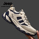 Jeep吉普男鞋春季新款運動(dòng)鞋男透氣防滑徒步登山鞋輕便戶(hù)外休閑鞋男 沙色【標準皮鞋碼】 41 (255mm)