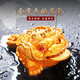 茶寵擺件 精品變色金蟾可養(yǎng)創(chuàng)意茶臺(tái)茶盤茶道茶藝感溫變色茶具配件飾品招財(cái)金蟾蟾蜍寵物 金色金蟾