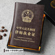 酷奇袋鼠真皮律師執(zhí)業(yè)資格證皮套防刮真牛皮律師證證件保護(hù)套禮盒裝 棕色-十字紋帶禮盒