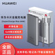 華為（HUAWEI）原裝卡片全能充電器纖薄機(jī)身66W超級(jí)快充 華為手機(jī)平板電腦筆記本通用iPhone/iPad/MacBook 華為66W卡片全能充【冰霜銀】+1米數(shù)據(jù)線