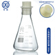 玻璃三角瓶 錐形燒瓶 100 250 500 300 500ml帶塞三角瓶1000ml 300ml(含硅膠塞) 無規(guī)格