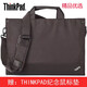 聯(lián)想THINKPAD E16 P15V T16單肩電腦包THINKBOOK16+男PRO16商務(wù)防水 THINKPAD單肩包棕色 15-16英寸輕薄本適用