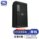 TKL 專(zhuān)業(yè)單15英寸舞臺婚慶戶(hù)外會(huì )議演出HiFi無(wú)源音響KTV工程全頻音箱套裝 單15英寸一只（高配）