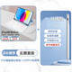 CANHOOGD iPad10/11藍牙鍵盤(pán)保護套22/25款A16蘋(píng)果11/10.9英寸平板電腦妙控觸控鍵盤(pán)鼠標套裝 【觸控鍵盤(pán)套裝】冰川藍+防誤觸電容筆