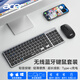 宏碁（acer）OKW131Pro無(wú)線(xiàn)鍵鼠套裝輕薄便攜靜音藍牙鍵盤(pán)充電辦公無(wú)線(xiàn)鍵盤(pán)Mac臺式筆記本電腦ipad平板手機通用 OKW131Pro-黑灰色-鍵鼠套裝【雙區長(cháng)款】