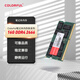 七彩虹(Colorful) 16G DDR4 2666 筆記本內存條