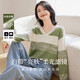歐莎（OSA）【香草云衫】草甸綠條紋V領(lǐng)針織衫毛衣女長(cháng)袖上衣2025秋季新款 綠色 M