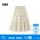 森馬（Semir）半身裙女油畫風碎花蛋糕裙多巴胺2025夏甜美A字長裙10D325120005