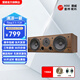 AITIA愛嘉K-602 家用發(fā)燒級HiFi無源音箱6.5寸兩分頻中置影院高保真音響 k-602