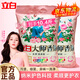 立白大師香氛洗衣粉玫瑰香氛持久留香炫彩柔順家庭實(shí)惠裝 【10.4斤大袋裝】大師洗衣粉